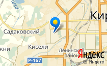 Детский сад №193                             Россия ,                                                                            Киров (Кировская обл.)
                            ,                        