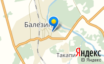 МУЗ «Балезинская ЦРБ», родильное отделение                             Россия ,                                                                            Балезино
                            ,                        