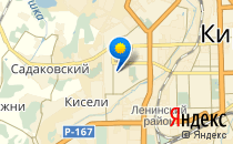 Детский сад №194                             Россия ,                                                                            Киров (Кировская обл.)
                            ,                        