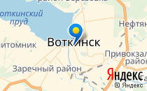 Родильное отделение                             Россия ,                                                                            Воткинск
                            ,                        