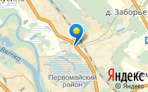 Детский сад №68                             Россия ,                                                                            Киров (Кировская обл.)
                            ,                        