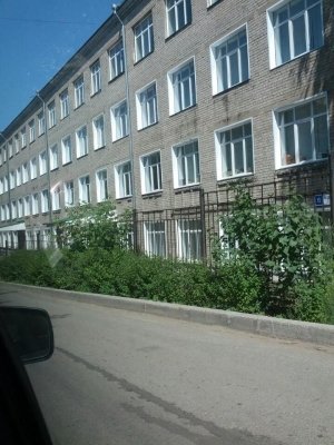 Лицей естественных наук                             Россия ,                                                                            Киров (Кировская обл.)
                            ,                        