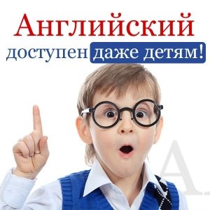 Ступени+                             Россия ,                                                                            Комсомольск-на-Амуре
                            ,                        