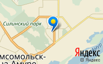 Ступени+                             Россия ,                                                                            Комсомольск-на-Амуре
                            ,                        