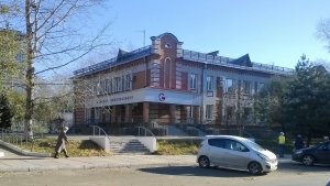 Женская консультация №1                             Россия ,                                                                            Комсомольск-на-Амуре
                            ,                        