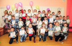 Перемена                             Россия ,                                                                            Комсомольск-на-Амуре
                            ,                        