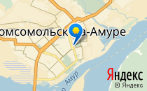 Академия Детства                             Россия ,                                                                            Комсомольск-на-Амуре
                            ,                        