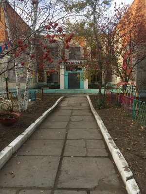 Детский сад №133. &laquo;Незабудка&raquo;                             Россия ,                                                                            Комсомольск-на-Амуре
                            ,                        