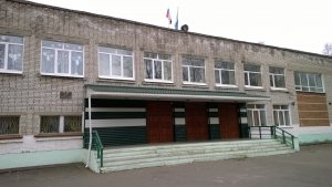 Средняя общеобразовательная школа №62                             Россия ,                                                                            Комсомольск-на-Амуре
                            ,                        