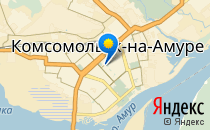 Академия Звёзд                             Россия ,                                                                            Комсомольск-на-Амуре
                            ,                        