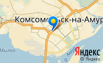 Филиппок                             Россия ,                                                                            Комсомольск-на-Амуре
                            ,                        