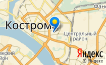 Фамилия                             Россия ,                                                                            Кострома
                            ,                        