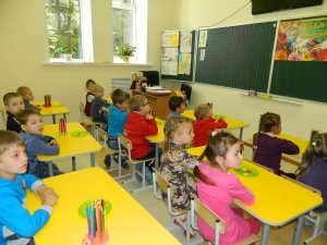 Лесенка знаний                             Россия ,                                                                            Кострома
                            ,                        