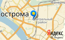 КРОХА                             Россия ,                                                                            Кострома
                            ,                        