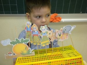 Непоседа                             Россия ,                                                                            Кострома
                            ,                        