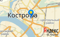 Буратинка                             Россия ,                                                                            Кострома
                            ,                        