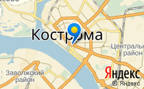 Инсайт                             Россия ,                                                                            Кострома
                            ,                        