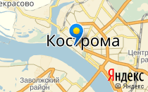 Пиноккио                             Россия ,                                                                            Кострома
                            ,                        