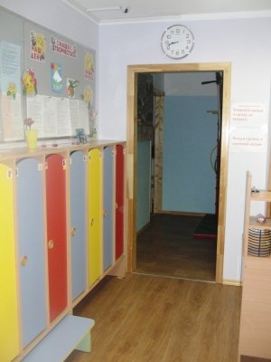 Ручеёк                             Россия ,                                                                            Кострома
                            ,                        