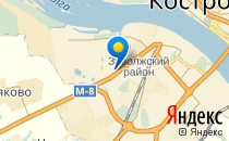 Ступени Роста                             Россия ,                                                                            Кострома
                            ,                        