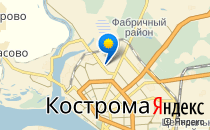 Женская консультация №2                             Россия ,                                                                            Кострома
                            ,                        