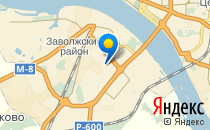 Женская консультация №3                             Россия ,                                                                            Кострома
                            ,                        