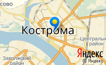 Фэст                             Россия ,                                                                            Кострома
                            ,                        