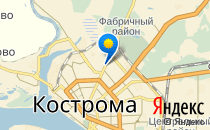 Мандаринка                             Россия ,                                                                            Кострома
                            ,                        