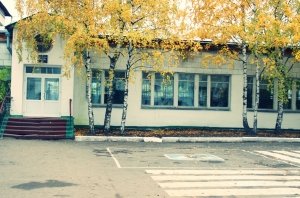 Гимназия №15                             Россия ,                                                                            Кострома
                            ,                        