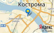 Детский сад №41                             Россия ,                                                                            Кострома
                            ,                        