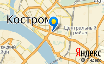 Детский сад №16                             Россия ,                                                                            Кострома
                            ,                        