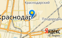 Апельсин                             Россия ,                                                                            Краснодар
                            ,                        