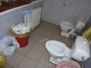 Родильный дом №4                             Россия ,                                                                            Казань
                            ,                        