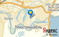 Волшебный Рюкзачок                             Россия ,                                                                            Краснодар
                            ,                        