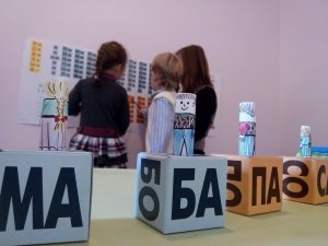 От сердца к сердцу                             Россия ,                                                                            Краснодар
                            ,                        