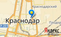 От сердца к сердцу                             Россия ,                                                                            Краснодар
                            ,                        