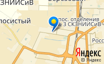 Мирошка                             Россия ,                                                                            Краснодар
                            ,                        