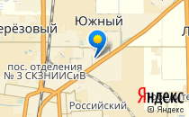 Улыбка                             Россия ,                                                                            Краснодар
                            ,                        