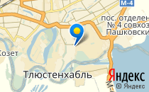 Умничка                             Россия ,                                                                            Краснодар
                            ,                        