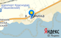 Нотка                             Россия ,                                                                            Краснодар
                            ,                        