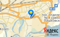 Центр психолого-педагогического сопровождения                             Россия ,                                                                            Краснодар
                            ,                        