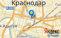 Женская консультация №2                             Россия ,                                                                            Краснодар
                            ,                        