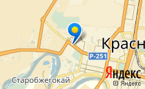 Женская консультация №5                             Россия ,                                                                            Краснодар
                            ,                        