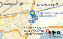 Карусель                             Россия ,                                                                            Краснодар
                            ,                        