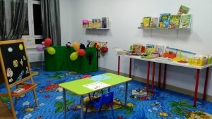 Школа кота Пифагора                             Россия ,                                                                            Краснодар
                            ,                        