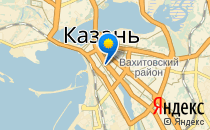 ПАПА, МАМА, Я!, агентство суррогатного материнства                             Россия ,                                                                            Казань
                            ,                        