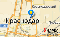 Грамотей                             Россия ,                                                                            Краснодар
                            ,                        