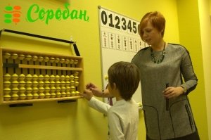 Соробан                             Россия ,                                                                            Краснодар
                            ,                        