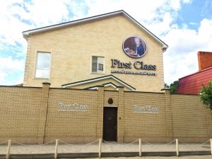 First Class                             Россия ,                                                                            Краснодар
                            ,                        