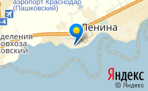 Клевер Клуб                             Россия ,                                                                            Краснодар
                            ,                        